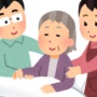 Campagna per i diritti dei caregiver